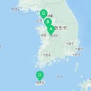 법무법인태하제주분사무소 이미지