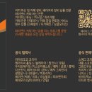 메이비스커피 이미지