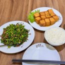 대만 키키레스토랑 시간 예약 위치 타이베이101 맛집 혼자 후기