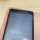 유민 | 의정부역 속눈썹펌 | 유민브로우 탱글탱글펌 후기