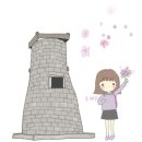 신평동367 네이버블로그