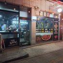 의정부김삼식