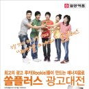 플러스광고 - 관악구 조원중앙로 35 | 플러스광고