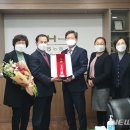 동계농업협동조합 이미지