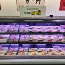 아시나요 이미지