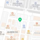 법무사장명철사무소