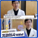 애프터메디 이미지