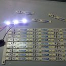 국산 12V LED 바 이미지