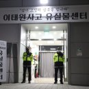 용산-321 이미지