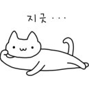 향남해장국 이미지