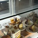 [광안리카페] 분위기 좋은 애견동반 광안리 신상 카페 베이커리 맛집 ‘라플라쥬데바그’