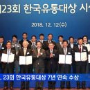 혜인유통 이미지