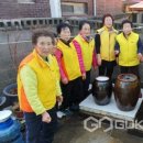 법원1리 경로당 국제뉴스