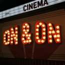 온앤온코인노래연습장 노원점 이미지