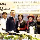 럭키장 이미지