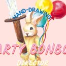 스테이봉봉 이미지