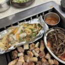 제주돼지맛소 네이버블로그