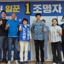 시민건강의원 경기etv뉴스