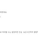 캔디쌤 이미지