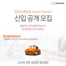 한화손해보험㈜ 이미지