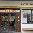 피크베크(PEAKBAKE) | ✨ 피크베크 (Peakbake) 브런치 카페 방문 후기