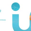 제이더블유인터내셔널 이미지