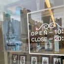 헤어 리리 이미지