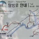 구담 이미지