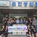 복성농장 이미지