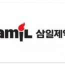 삼일제약사옥 이미지