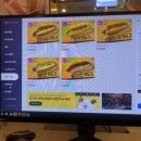 로그인 PC CAFE 이미지