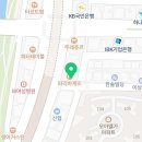 네이처컬렉션수완점