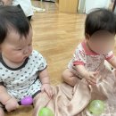 (북스타트)책이랑 놀자 이미지