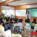 부내초등학교 이미지