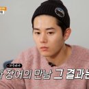 칠성장어 이미지