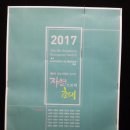 홍천종로약국 이미지