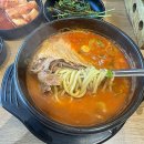 국밥가 | 김포 성미옥 돼지국밥 내돈내산 후기