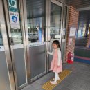 덩기덕쿵덕 사물놀이 이미지