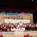 김천부곡초등학교 유치원 이미지