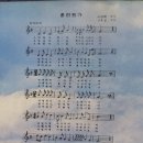 영남직업전문학교 | 김천직업훈련원 (김천) 제4기