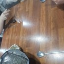 엄들고기