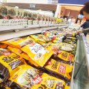 소비자유통 이미지