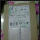[두리화장품(주)] 댕기머리 진기 샴푸(300ml)사용후기.