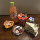 오사카데쓰!