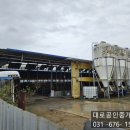 우사농장 이미지