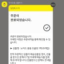 봉봉기획 이미지