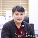 우리들의피부과의원 이미지