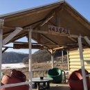 직천펜션2 이미지