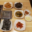돈꽃피는집