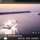 노물리 블루로드길 | 채코제가 다녀온 혼자 영덕 여행 강구항 블루로드